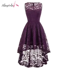 Short Grape Homecoming Dresses 2020 Cheap Purple Scoop Neck Lace Girl Cute High-Low Party Graduation Gown Zipper Up