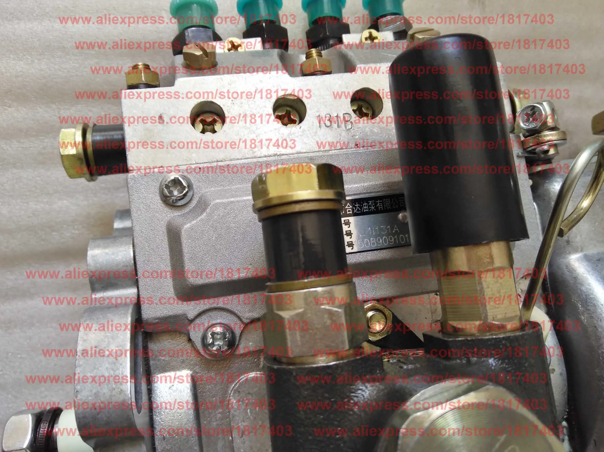 4I131A(или 41131A, 4H31A), ТНВД, части двигателя Changchai, N485