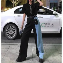 High Waist Stitching Contrast Jeans For Women's Loose And Slim Casual Wide Leg Pants Women Streetwear Denim Pants