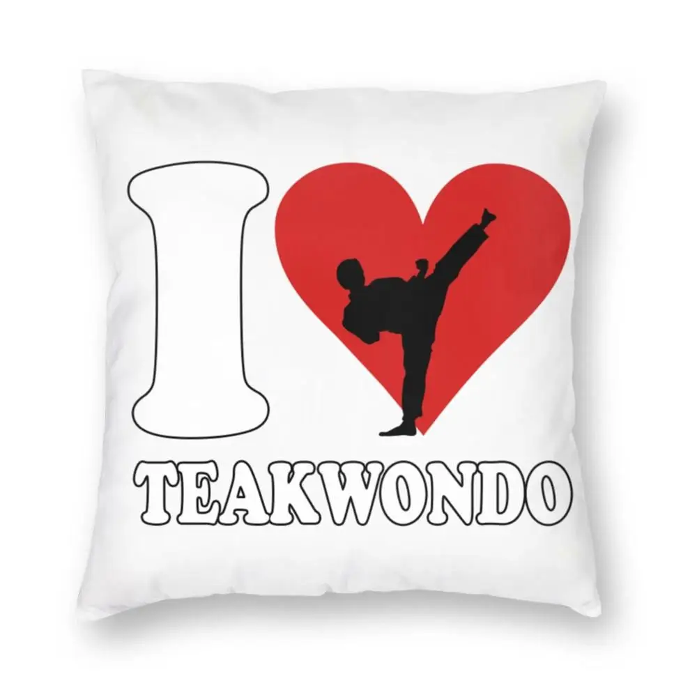Наволочки для диванной подушки I Love Teakwondo бархатные наволочки уличный комплект из
