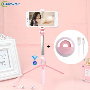 

3 in 1 selfie stick tripod Wireless Bluetooth selfie Foldable with Remote Control Mobile phone fill light Clip Lamp селфи палка