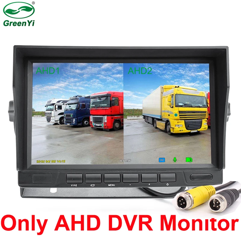 Car DVR 7 Inch IPS Screen HD AHD 1024*600P Recorder AHD Monitor With 2 Channels 8 LED Rear View Reverse Backup AHD Camera - Название цвета: AHD monitor