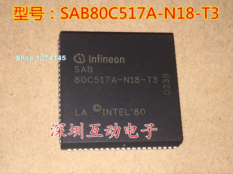 SAB80C517A-N18-T3 PLCC84