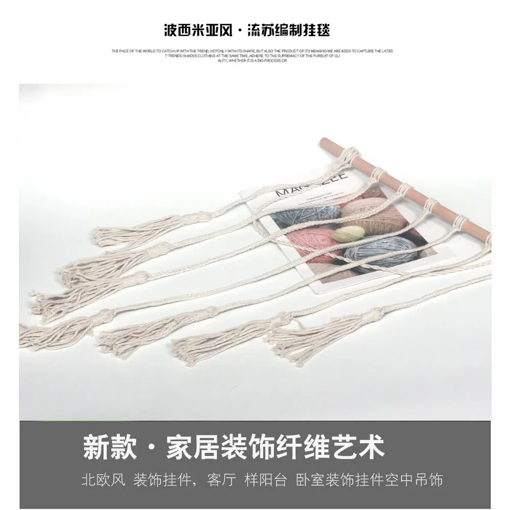 Northern European-Style Life Home Decoration Weaving Braid Tapestry Cotton Thread Tassels Bohemian Tapestry Wall Decorations MS7