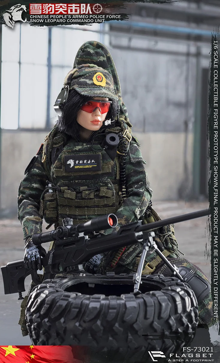 FLAGSET FS-73021 1/6 китайский снег LEOPARO COMMANDO блок женский Снайпер 12 дюймов Коллекционная Фигурка Косплей куклы Хобби подарок