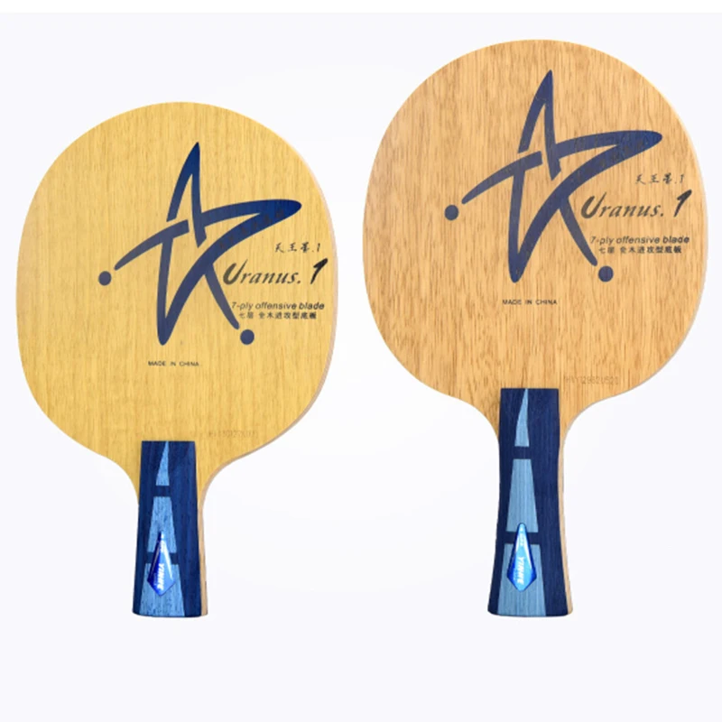 

original Milkey way Yinhe uranus U-1 table tennis blade fast attack loop table tennis rackets pingpong racquet sports
