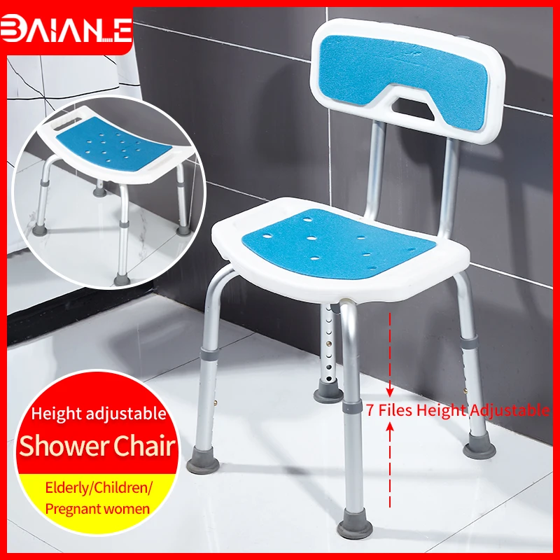 Barrier Free Bathroom Shower Bench Adjustable Height Shower Chairs