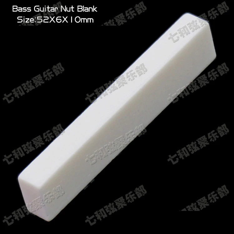 Пустые гайки для электрогитары 2 шт. бас- акустической классической гитары