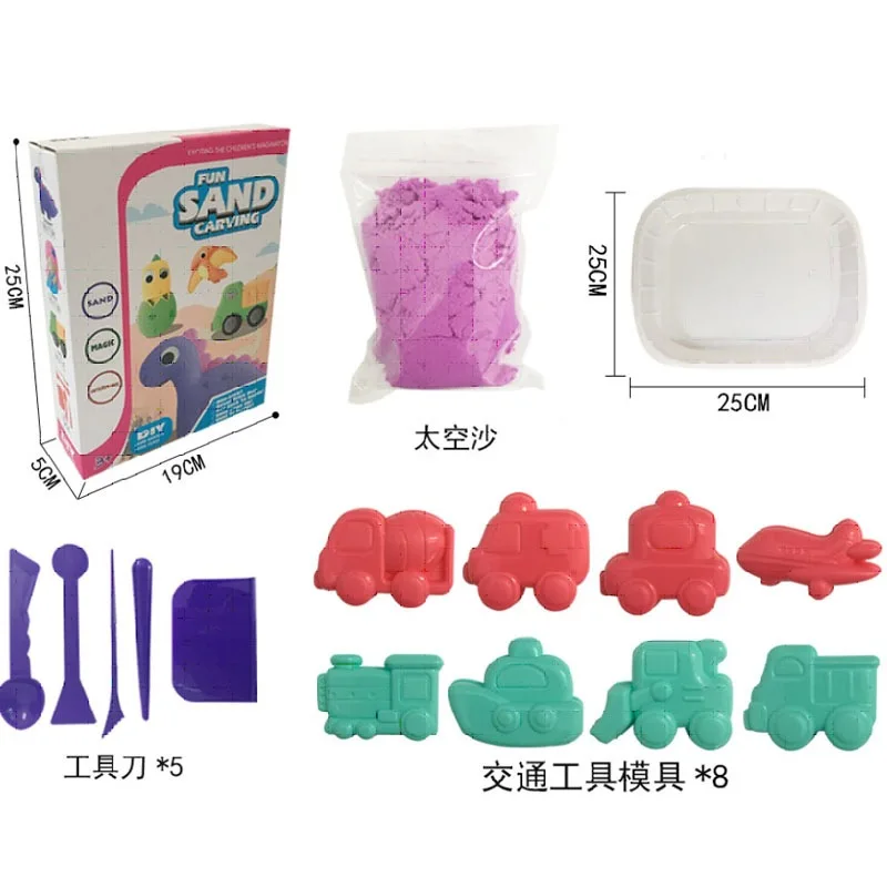 

Space Toy Sand Ultra-Light Mars Clay Sandbelt Mould Set Children Plasticene Educational Toy