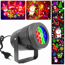 Christmas 16 Pattern Automatic Rotating LED Projector Lights Waterproof Indoor Christmas Spotlight Night Lights Landscape Lamps