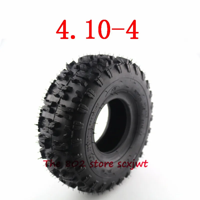Lightning пересылка 4,10/3,50-4 410/350-4 ATV Quad Go Kart 47cc 49cc массивный 4,10-4 камера шины подходят для всех моделей 3,50-4 " шины - Цвет: outer tube