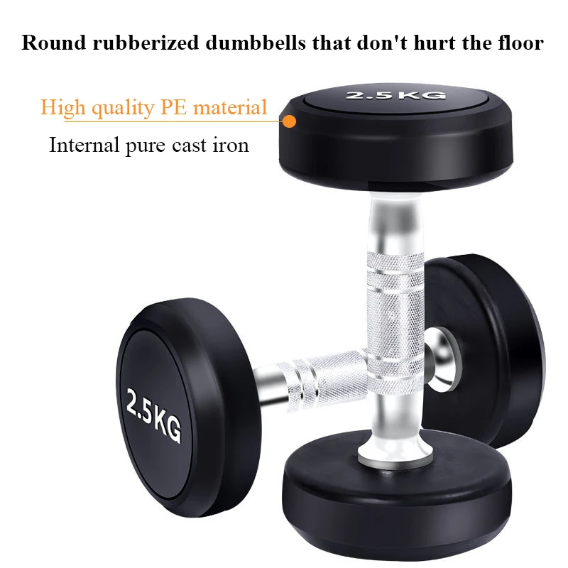 MIYAUP Gymnasium Professional Fitness Equipment Home 2.5-30kg Various Specifications Rubberized Dumbbells