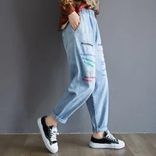 Джинсы-шаровары большого размера с вышитыми буквами, штаны с эластичной резинкой на талии, дизайнерские Молодежные джинсы Boyfriend Femme, весна