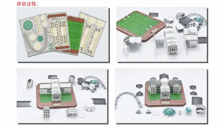 Jefferson National Expansion Memorial США 3D Бумага DIY головоломки 3438 модель Обучающие комплекты игрушек дети мальчик подарок игрушка