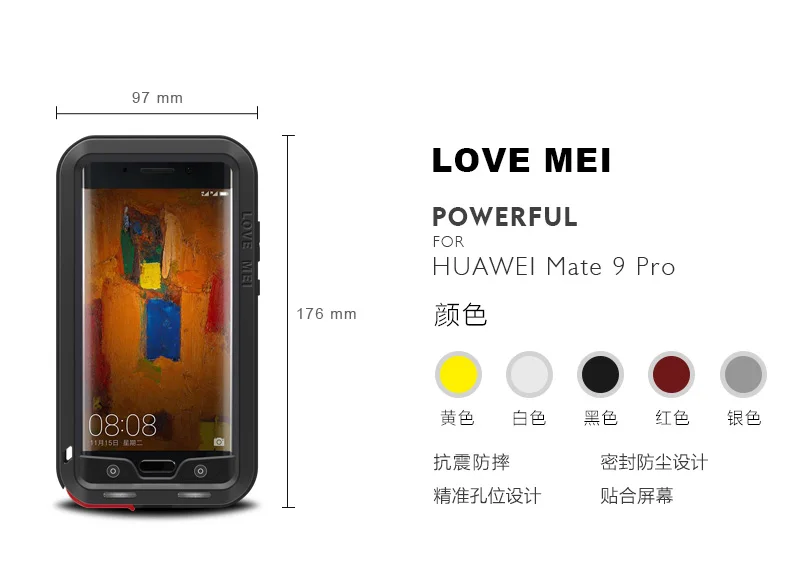 Металлический Алюминиевый Чехол LOVE MEI для huawei mate 9 Pro, мощный защитный противоударный чехол для huawei mate 9 Pro(5,5 дюйма), чехол