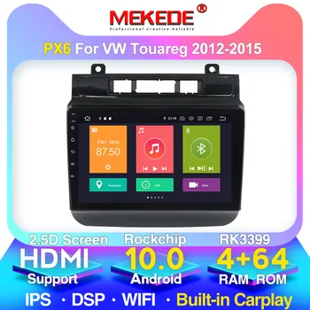

New system!PX6 8cores 4+64GB android 10 car radio player for VW TOUAREG 2012-2015 2016 Built-in DSP carplay HDMI WiFi navigatio