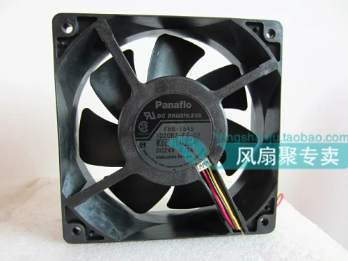 FBA12G24H 12CM12038 24V0. 3A Инвертор Вентилятор охлаждения