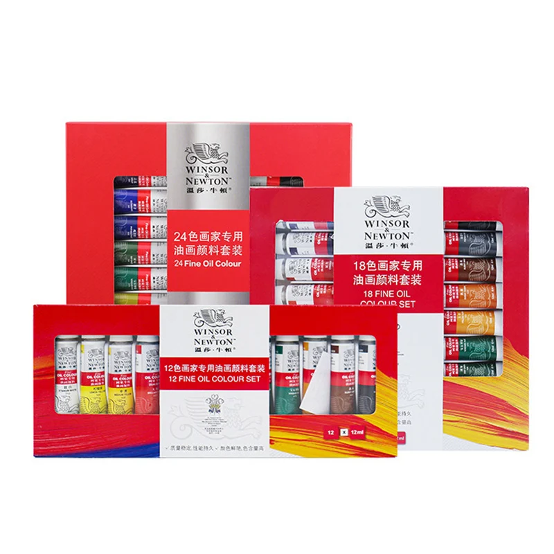 WN ADDITIVO GALERIA 1L Pasta Modellante Flessibile