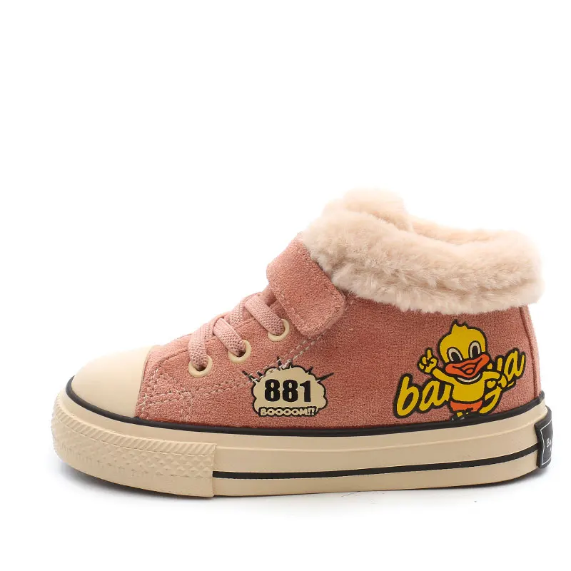 Babaya boots fille; детская хлопковая обувь; парусиновые туфли для мальчиков; бархатная Утепленная зимняя обувь для девочек; детская обувь; ботинки для малышей - Цвет: pink