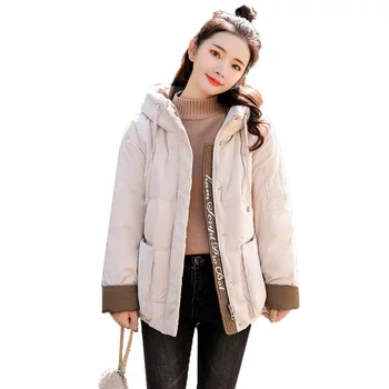 

New Down Cotton Jacket Women Winter Short Cotton coat Parkas Female Add Fertilizer Increase Student Down Cotton Outerwear T279