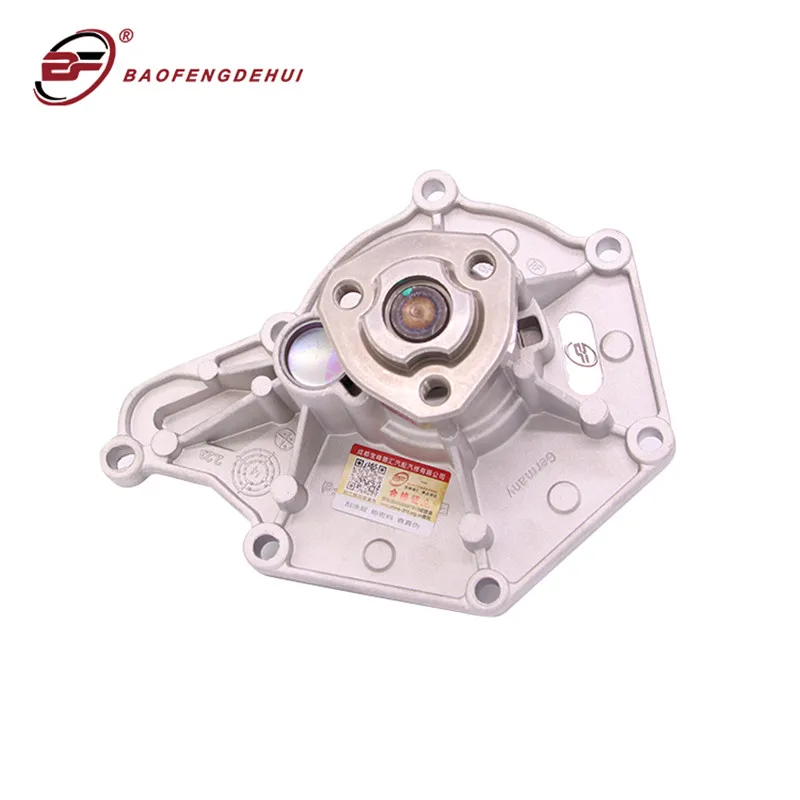 Водяные насосы для двигателя 06E121018A VW Touareg Audi Avant/quattro A4 A5CA A5CO A6Q A8 A8Q AA4C AQ5|Водяные