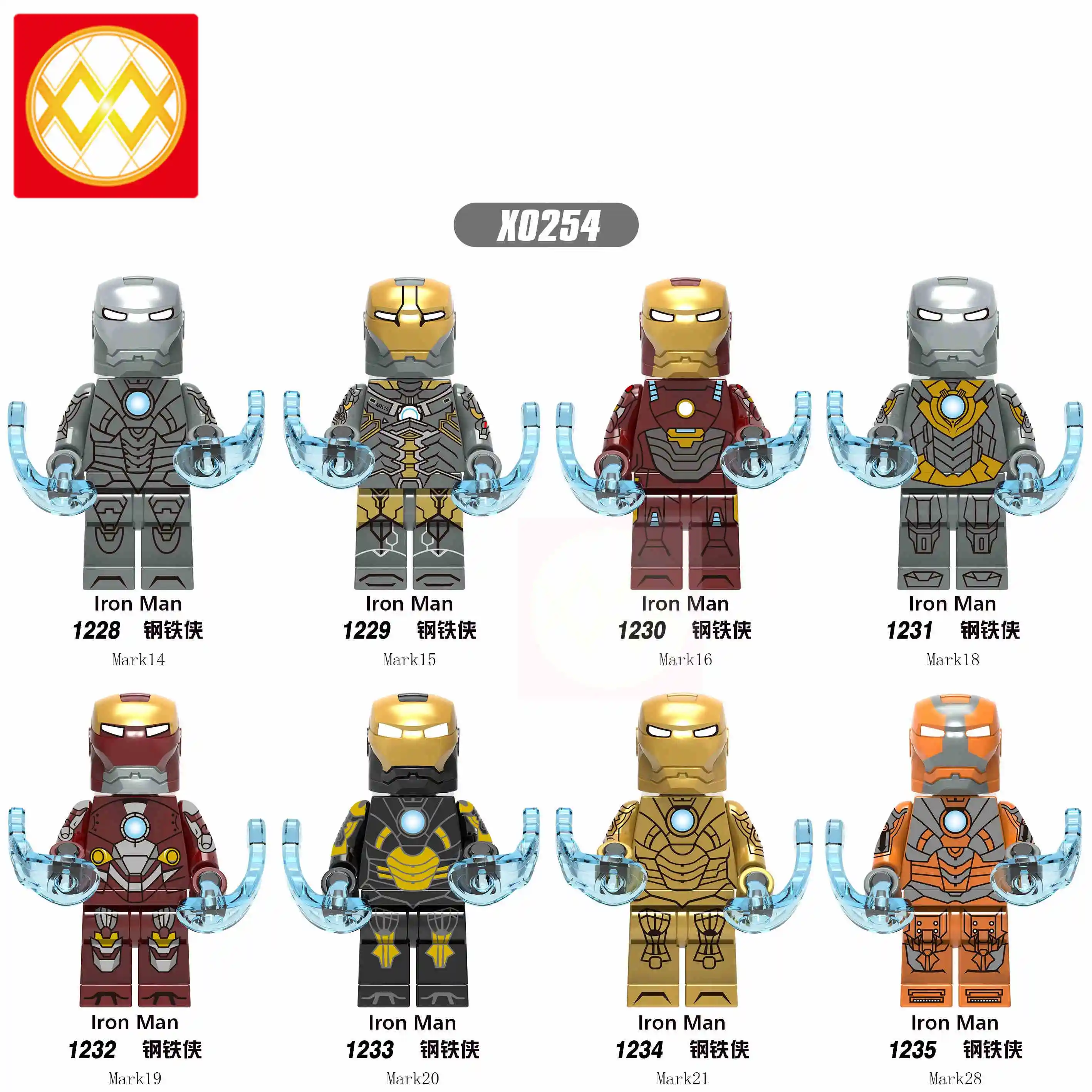 50 шт./лот Avenagers Супер Герои Железный человек Тони Старк Марк 28 Mark 21 Mark 20 Mark 19 Mark 14 строительные блоки детские игрушки X0254