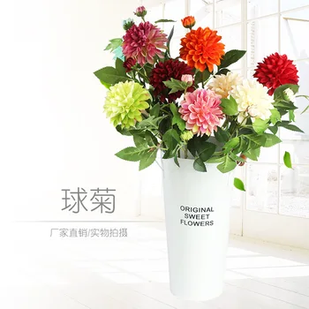 

Artificial qiu ju Wedding Double Head Melaleuca qiu ju Table Tennis Chrysanthemum Wedding Supplies Artificial Flower Home Weddin