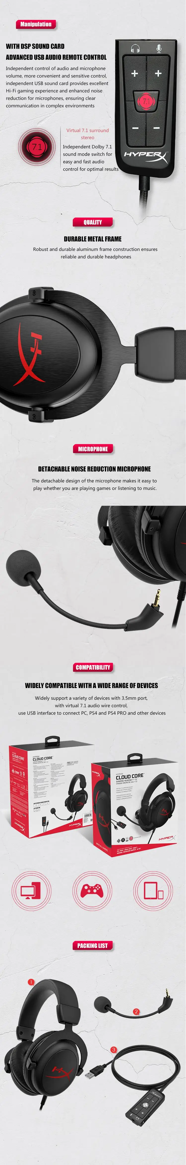 Новинка, игровая гарнитура kingston HyperX Cloud Core+ AMP 7,1 surround с микрофоном, профессиональные наушники esport, черные