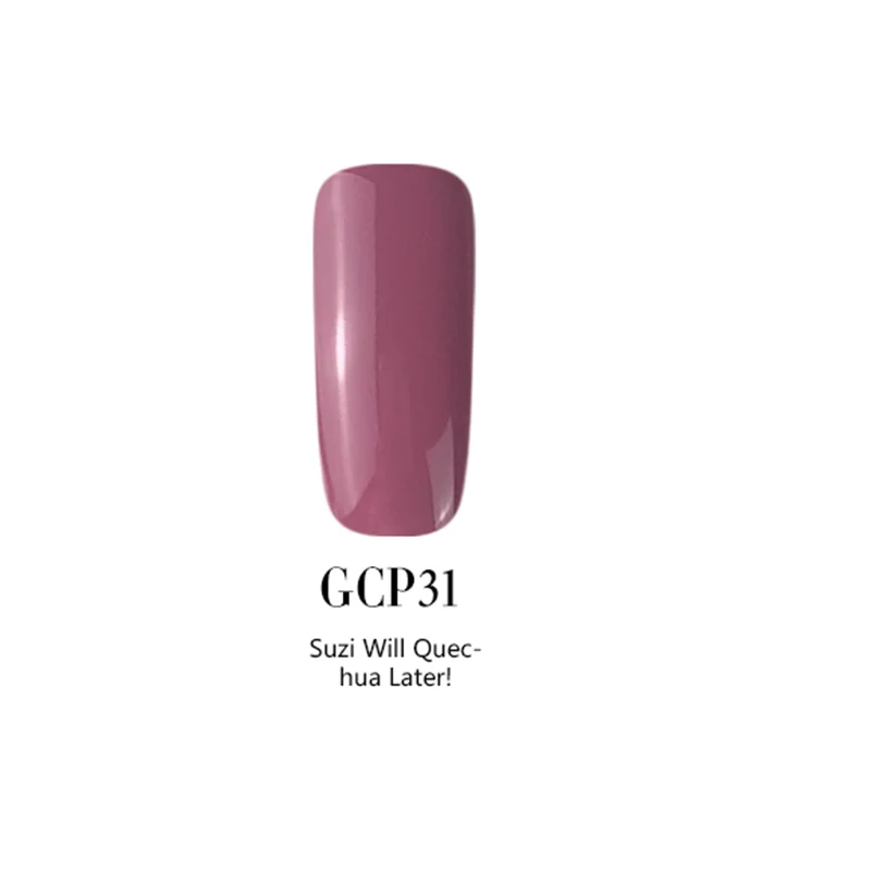 UV GEL P31 Гель-лак для ногтей Peru Коллекция набор для маникюра 15 мл вымачивать праймер Полупостоянный УФ гель Гибридный Гель-лак - Цвет: UV GEL P31