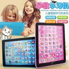 2567 детский игровой коврик для родителей и детей, шахматный коврик для ползания, игровой коврик, настольный Большой размер, шахматы для самолета