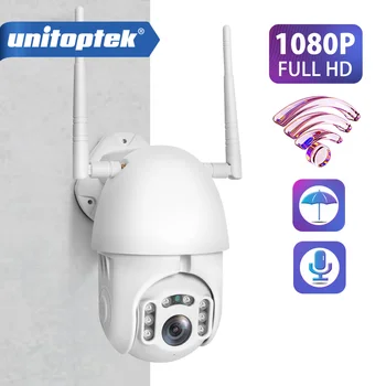 

1080P Wifi PTZ IP Camera Outdoor ONVIF Wireless Speed Dome CCTV Security Camera 2MP IR Home Surveillance Cameras P2P XMEye