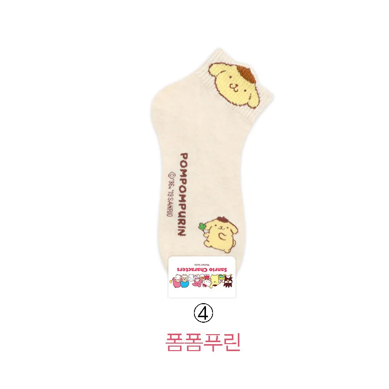 Мультфильм Аниме Cinnamoroll babyCinnamoroll Pom pom purin Gudetama kerokerokeroppi женские носки корейские повседневные милые хлопковые носки - Цвет: 3