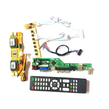 

For M190EN03 V0 V1 LCD panel monitor LVDS 4CCFL 30Pin T.V53 drive card board HDMI VGA USB AV RF keyboard+Remote+Inverter DIY kit