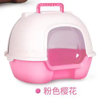 

Fully Enclosed Super-large Cat Sandbox Anti-splash And Odor Toilet Kitten Sandpan Puppet Cat Bedpan Cat Supplies