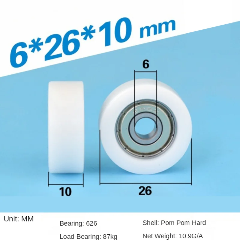 Plastic Nylon Pulley POM POM furniture drawer flat pack rubber 626 bearing wheel 6*26*10mm package
