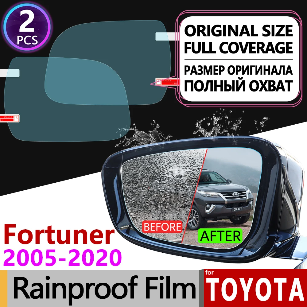 Для Toyota Fortuner 2005- AN50 AN60 AN150 AN160 Hilux SW4 SR5 противотуманное зеркало заднего вида непромокаемые противотуманные пленки аксессуары