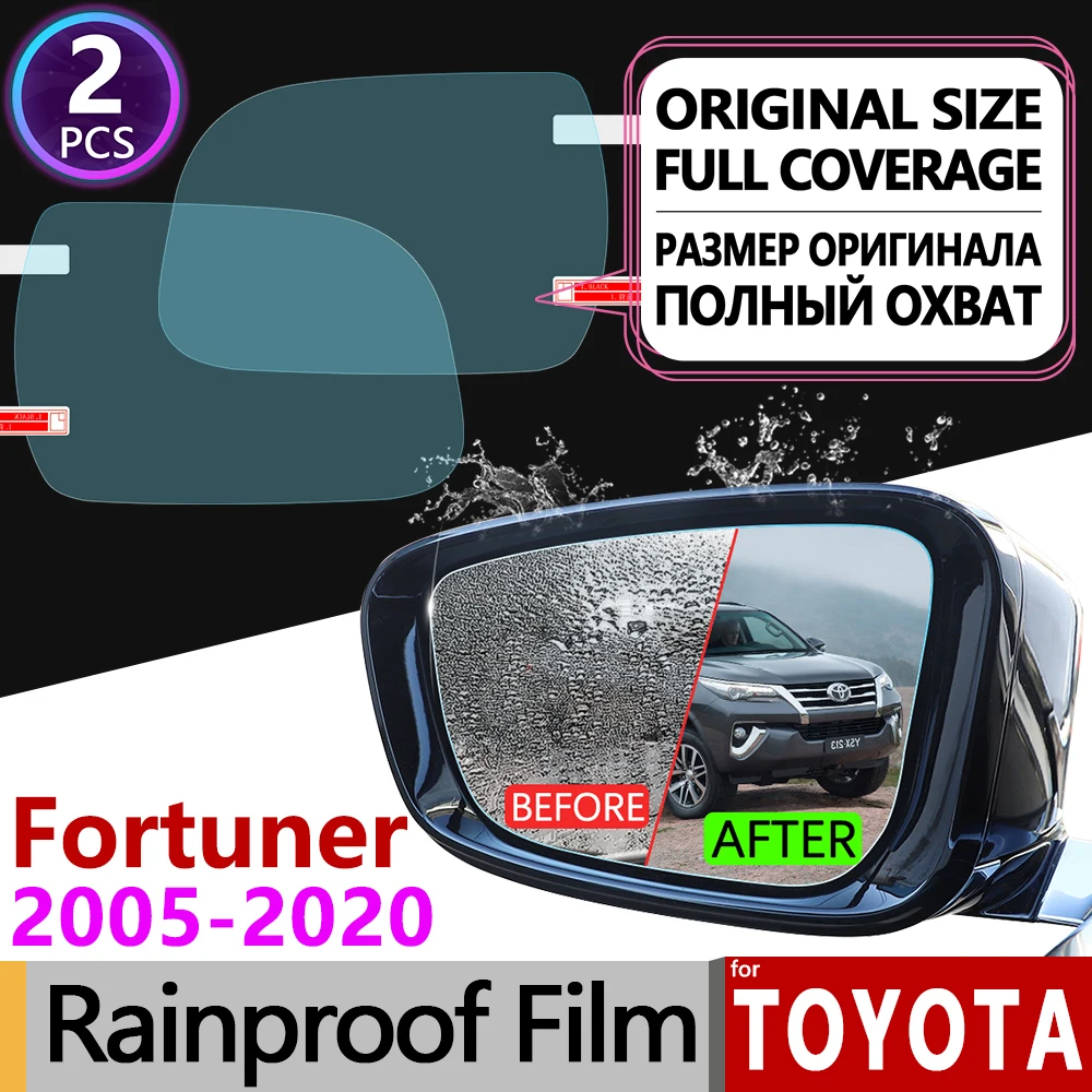 Для Toyota Fortuner 2005 2020 AN50 AN60 AN150 AN160 Hilux SW4 SR5 противотуманная пленка для зеркала заднего