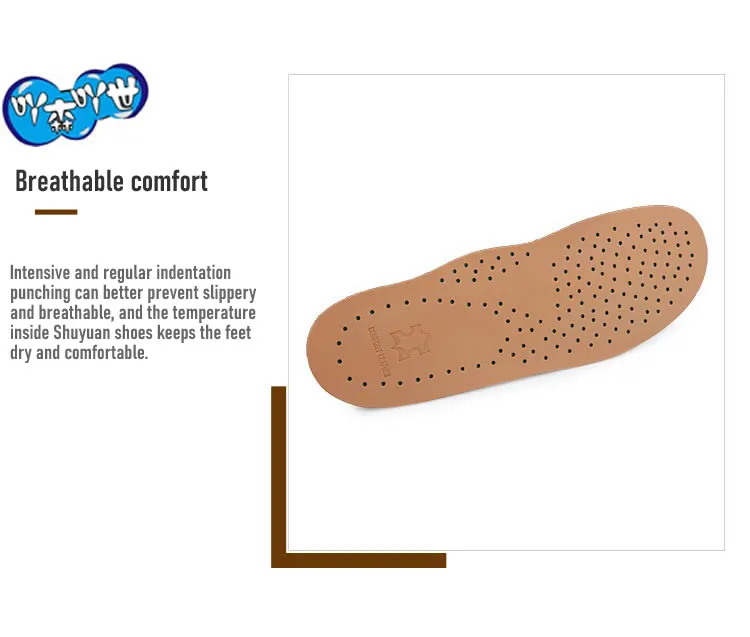 Hi-Poly Cowhide Pad Unisex Breathable Sweaty Insoles Thicken Sporting Running Inserts Soft Shock Absorption Insoles
