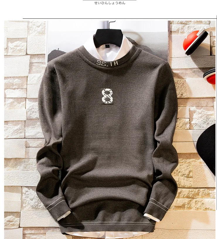 Men's Knitted Sweater Autumn Winter Casual O-Neck Striped Slim Knittwear Mens Sweaters Pullovers Jumper Pull Homme Clothes