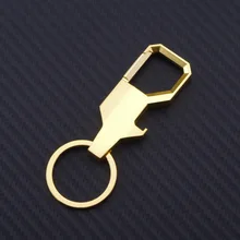 Металлический ключ для Авто держатель с бутылкой карманное приспособление для открывания бутылок роскошные брелок для автомобильных ключей для мужчин и женщин