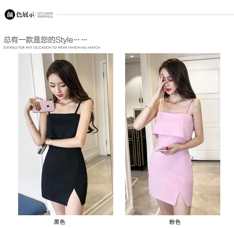 Корейское платье vestidos Осень Новое поступление OLN протекающее Сзади Платье женское осеннее маленькое сексуальное женское слово воротник протекает