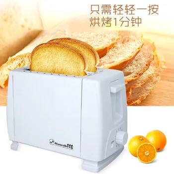 

Automatic Electrical Meal Makin 'bread Toaster Sand Breakfast Tool For Families Adjustable Marches