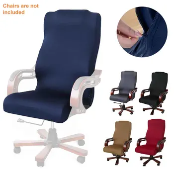 

Living Room Washable Furniture Protector Stretch Office Chair Cover High Back Computer Seat Modern Simplism Dustproof Removable