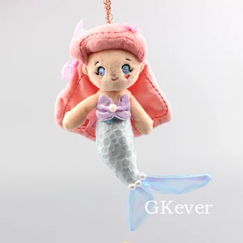 

23cm Mermaid Princess Plush Toys Doll Peluche Keychain Pendant Girls baby kids Christmas Birthday Gift