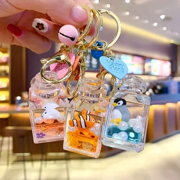 

New Hot Moving Liquid keychain cute Marine life Quicksand Bottle Keychain bag keyring car keychains trinket lovely Pendant Gifts