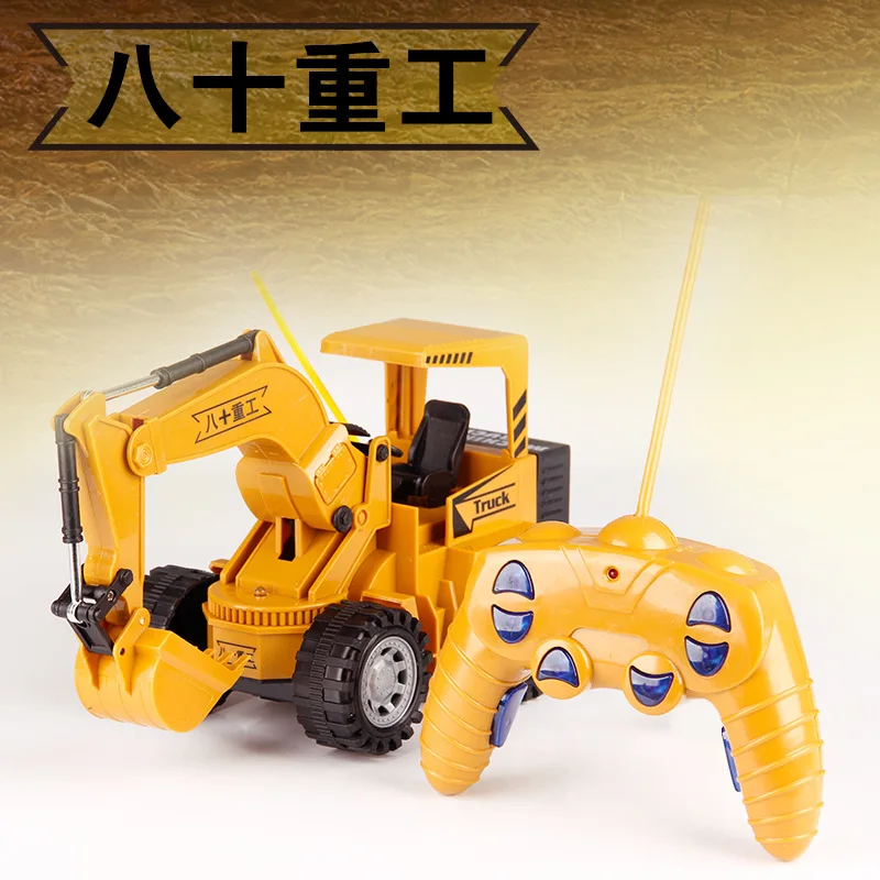 

Eighty Industrial 678 Remote Control Model Engineering Vehicle Toy Excavator Model