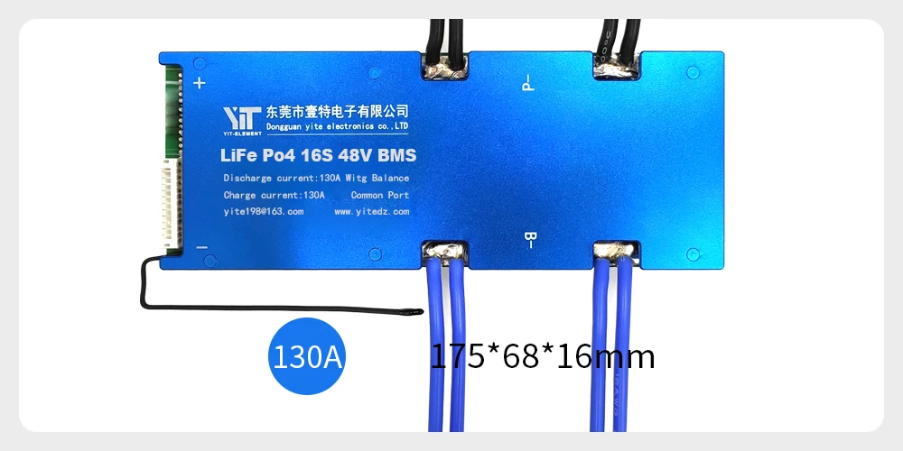 16S 48V Lithium battery 3.2V power protection board temperature protection equalization function overcurrent protection BMS PCB