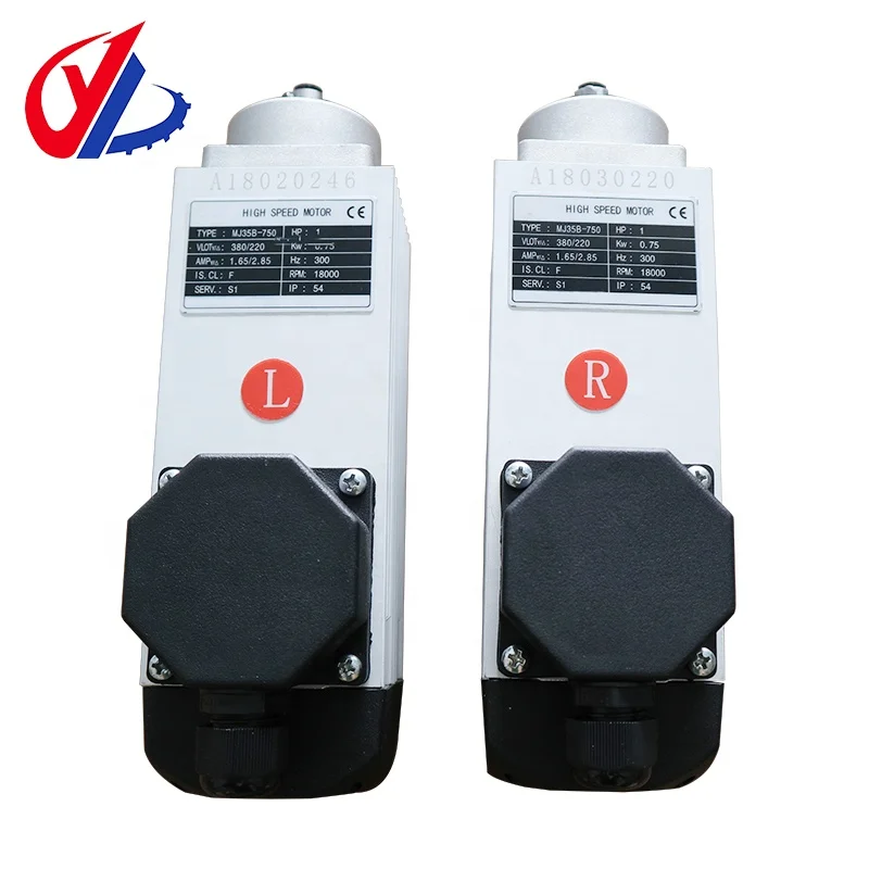 

Edge Banding Machine Parts High Speed Motor Profile Trimming Motor for Edge Bander