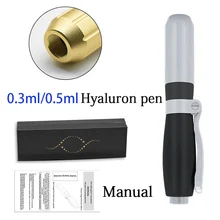 Против морщин полнее губы наполнитель гиалуроновая инъекция сыворотка ручка Hyluron ручка кожный наполнитель омоложение лица мезотерапия микро пистолет