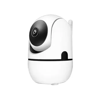 

Wireless Night Vision Wifi Camera HD Remote Surveillance Camera Mobile Phone Remote Surveillance Camera Infrared Camera